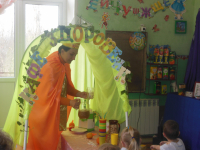 король страны "Неболейка"